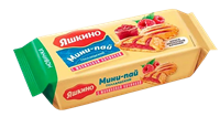 Мини-Пай Голландский с малиновой начинкой 180гр