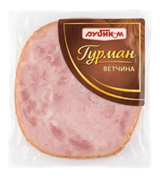 Ветчина Рубиком Гурман в/у 300 гр