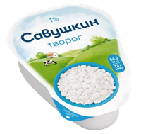 Творог Савушкин хуторок замороженный 1% в клинке 180гр