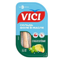 Сельдь VICI Слабосоленая филе в масле 240гр