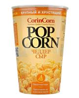 Попкорн CorinCorn соленый Сыр Чеддер 50гр стакан