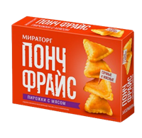 Пирожки Мираторг Понч Фрайс с мясом 250гр