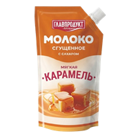 Молоко сгущенное Главпродукт с мягкой карамелью дой-пак 270гр