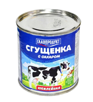 Молоко цельное сгущенное Главпродукт с сахаром ж/б 380гр 