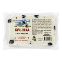 Сыр Молочный экспресс брынза соленый с маслинами 45% кг