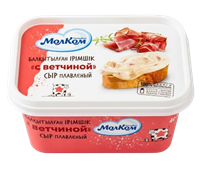 Сыр плавленный МолКом С ветчиной 400гр