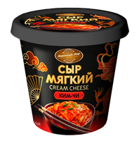 Сыр Мягкий Молочный мир КИМ-ЧИ 55% 120гр