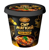 Сыр Мягкий Молочный мир ТОМ-ЯМ-ТАЙ 55% 120гр