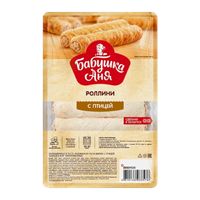 Шокороллини Бабушка Аня из теста фило с птицей зам 400гр 