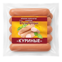 Сосиски Бутербродыч Куринные 480гр