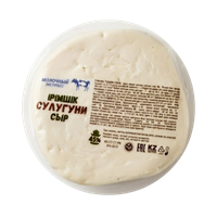 Сыр Молочный экспресс Сулугуни 45%