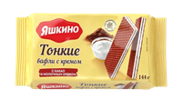 Вафли тонкие Яшкино с молочным кремом 144гр