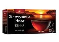 Чай черный Жемчужина Нила Кенийский 25 пакетов