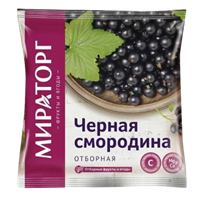 Смородина черная Мираторг 300гр