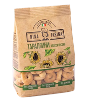 Тараллини Nina Farina классические 180гр