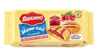 Мини-пай с яблочной начинкой 180гр