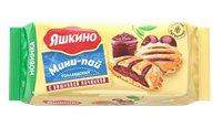Мини-пай Яшкино с вишневой начинкой 180гр