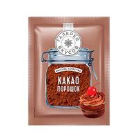 Какао порошок Галерея вкусов 100гр