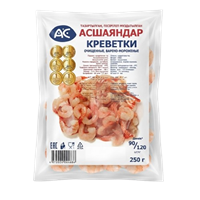Креветки АС Очищенные 90/120 250гр