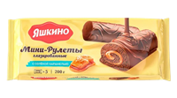 Мини-Рулеты Яшкино глазированные с соленой карамелью 200гр