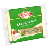Сыр President Мастер бутербродов Моцарелла 150гр жир 45%