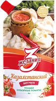 Кетчуп Три желания Казахстанский 250 гр