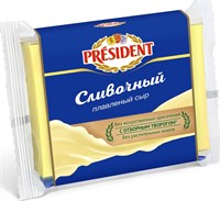 Сыр President Мастер бутербродов Сливочный 150гр жир 40%