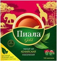 Чай Пиала Gold пакетированный 100шт (200гр)