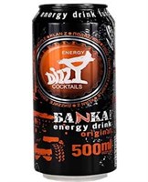 Энергетический напиток в банке Dizzy Energy-JABE Original безалк 0,5л