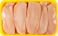Филе цыплёнка бройлера на подложке
