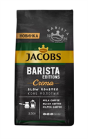 Кофе Jacobs Barista Editions Crema 230гр молотый