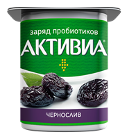 Йогурт Активиа Чернослив 120гр