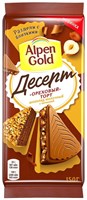 Шоколад Альпен Гольд Десерт Ореховый торт 150гр