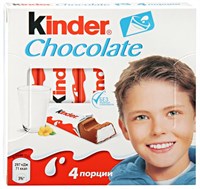 Шоколад Kinder Chocolate молочный Т4