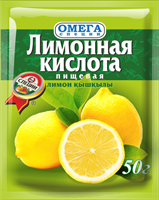 Лимонная кислота Омега 50гр