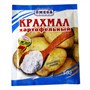 Крахмал 50гр Омега - фото 12389