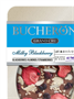 Шоколад  BUCHERON GRAND CRU  с ежевикой, орехами и клубникой 100гр - фото 15743