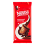 Шоколад Nestle Молочный 82гр - фото 16457