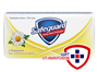Мыло Safeguard с ромашкой 90 гр - фото 17109