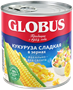 Globus кукуруза 425мл - фото 17672