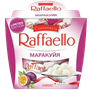 Raffaello Маракуйя 150 гр. - фото 18479