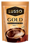 Кофе растворимый Lusso GOLD дой-пак 40гр - фото 18721
