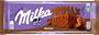 Шоколад Милка шоколадный с ореховой пасты и фундука 270 гр  - фото 19148