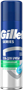 Гель для бритья Gillette для чувствительной кожи 200мл - фото 19394