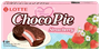 Печенье бисквитное Lotte Choco-Pie Клубника 168гр - фото 21163