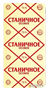 Спред. растительно-сливочный Станичное Особое 72% 12кг - фото 21379