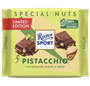 Шоколад  Ritter Sport Молочный Фисташка 100гр - фото 22095