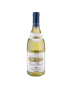 Вино Cuvee Spesiale Moulleux blanc белое п/сл 0,75 Франция - фото 23200