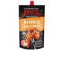 Маринад для курицы горчичный Махеевь 300 гр - фото 24058