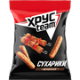 Сухарики ХРУСteam Stix Шашлык 60 гр. - фото 24244
